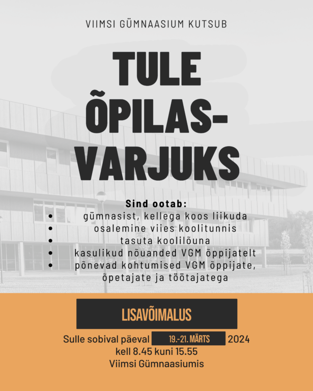 Read more about the article Õpilasvarjutamise lisavõimalus!